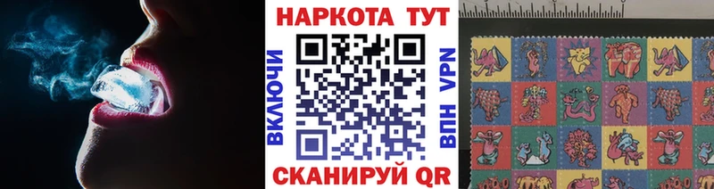Как найти наркотики Ступино Бошки Шишки  MDMA  КОКАИН  ГАШ  МЕФ 