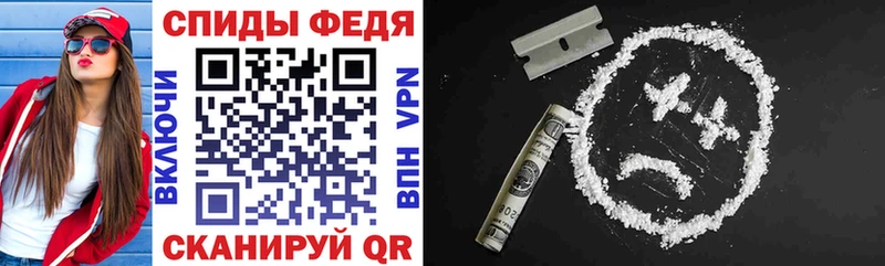купить  цена  Ступино  АМФ VHQ 