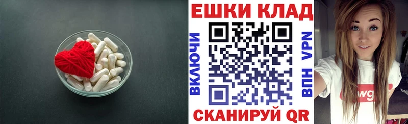 Ecstasy TESLA  blacksprut сайт  Ступино 