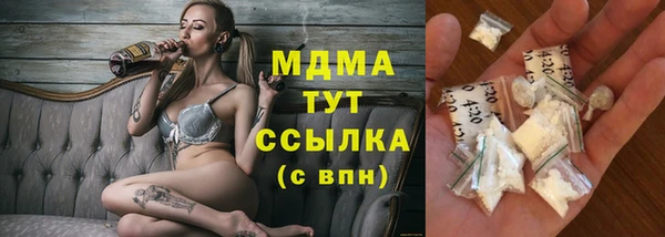 соль ск Алексин