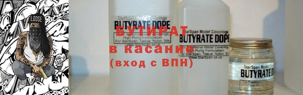прущая мука Алексеевка