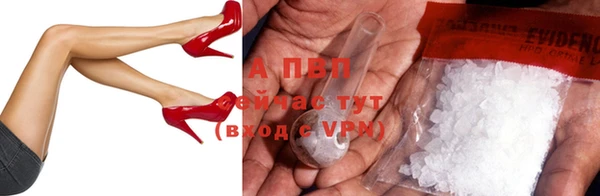 кокаин перу Дмитров