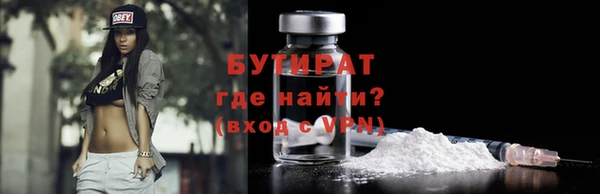 мет Абдулино