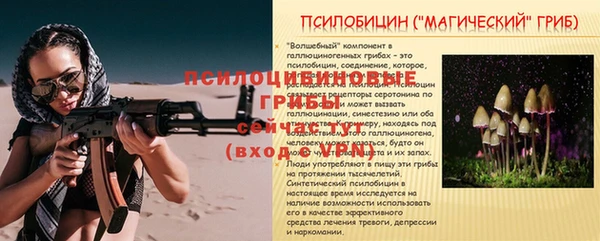 прущая мука Алексеевка
