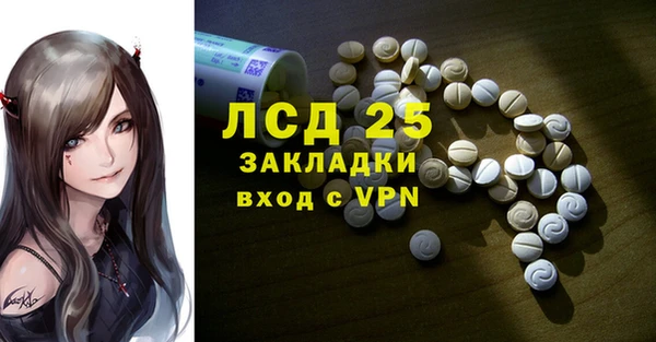 метадон Дмитриев