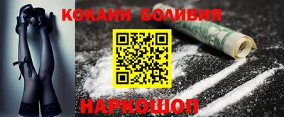 каннабис Партизанск