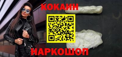 каннабис Партизанск