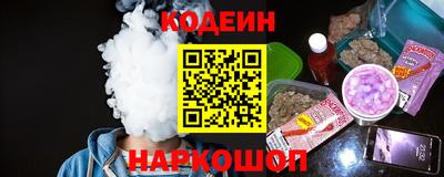 а пвп мука Пенза