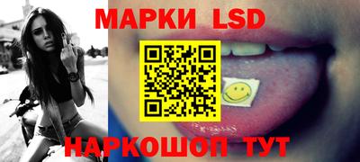 а пвп мука Пенза