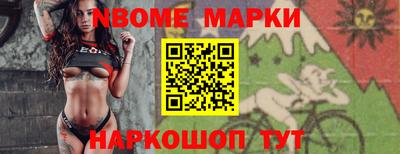 мефедрон мука Пыть-Ях