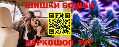 спайс Первоуральск