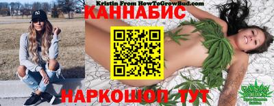 а пвп мука Пенза