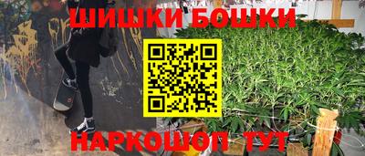 прущая мука Пугачёв