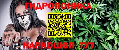 спайс Первоуральск