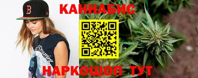 спайс Первоуральск