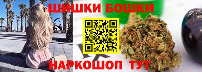 а пвп мука Пенза