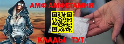 спайс Первоуральск