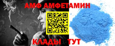 каннабис Партизанск