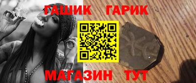 а пвп мука Пенза