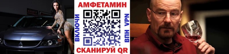 Метамфетамин витя  Ступино 