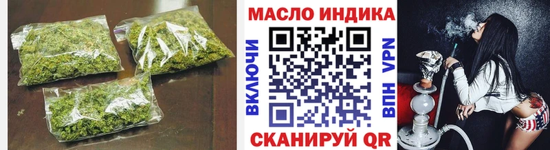 ТГК жижа  Ступино 
