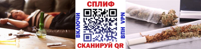 мега вход  Ступино  Конопля THC 21% 